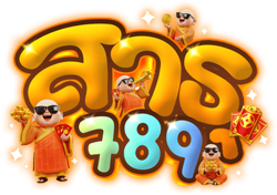 satu789 เว็บพนันที่ครบเครื่อง ตอบโจทย์นักเดิมพันยุคใหม่